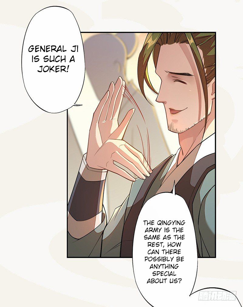 Page 35 of Chapter 116