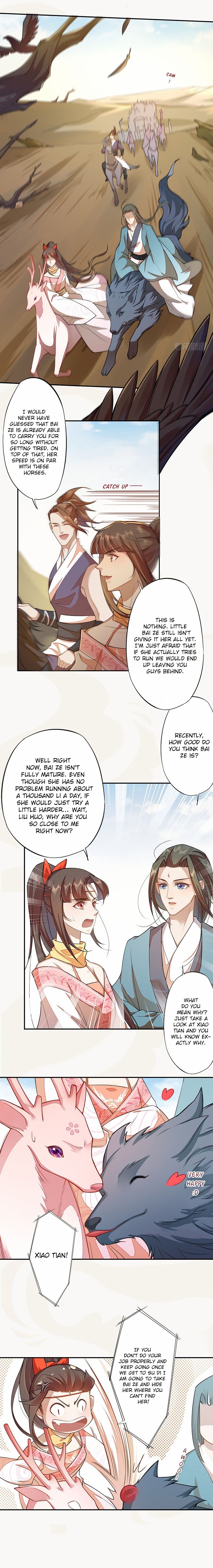 Page 3 of Chapter 118