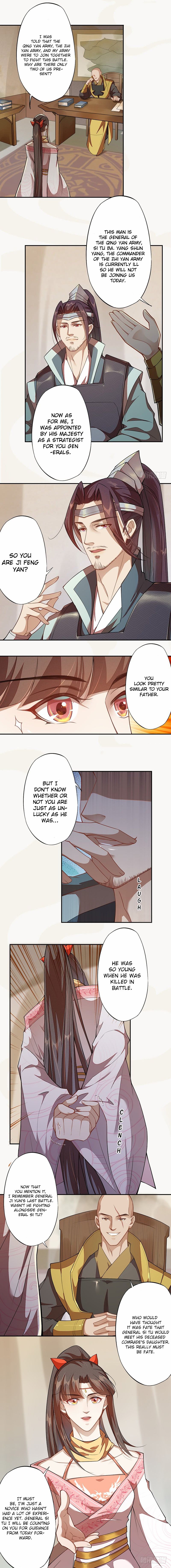 Page 6 of Chapter 118