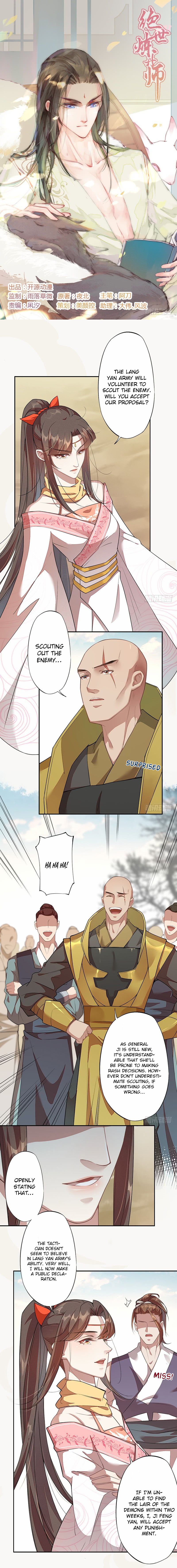 Page 2 of Chapter 120
