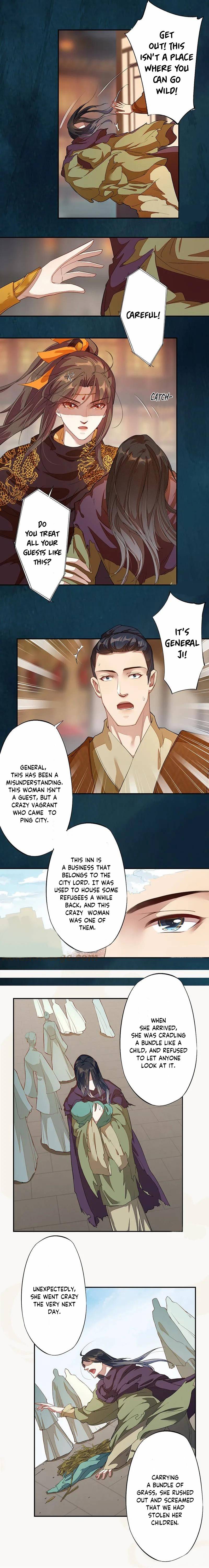 Page 5 of Chapter 122