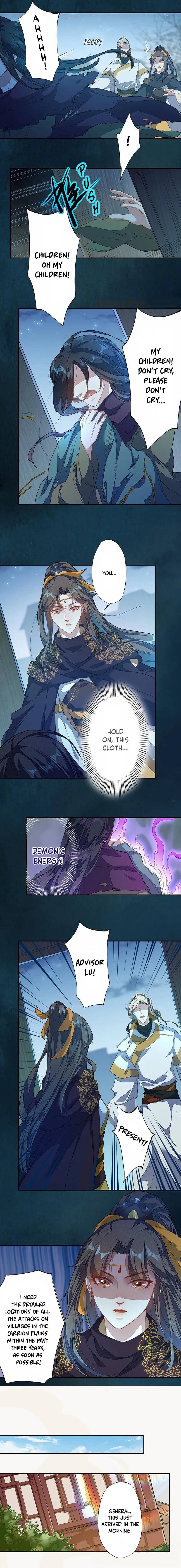 Page 7 of Chapter 122