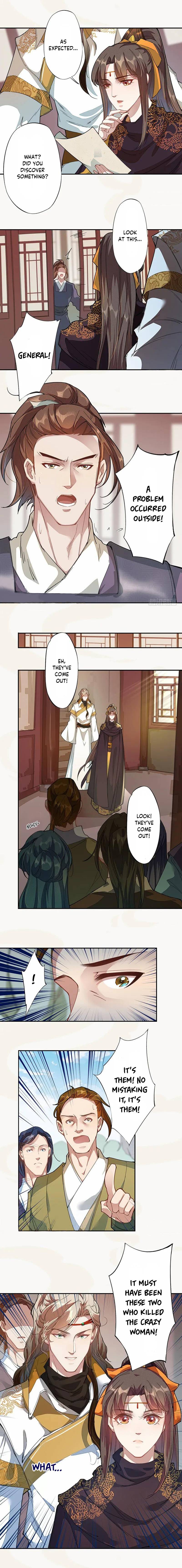 Page 8 of Chapter 122