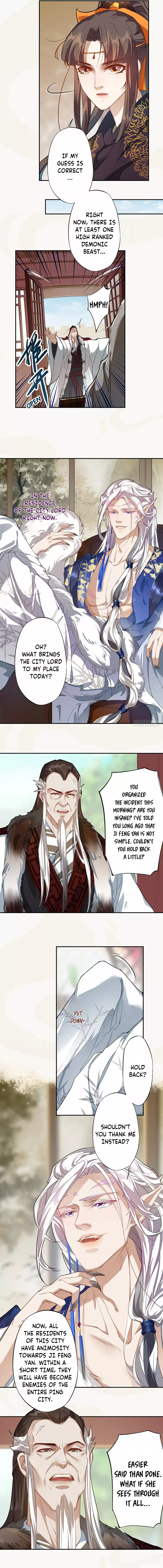 Page 5 of Chapter 123