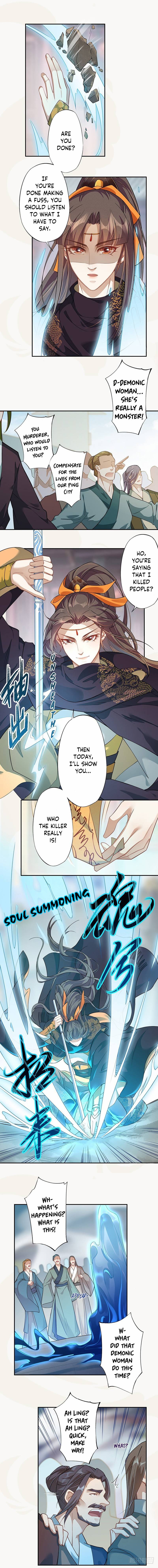 Page 4 of Chapter 124