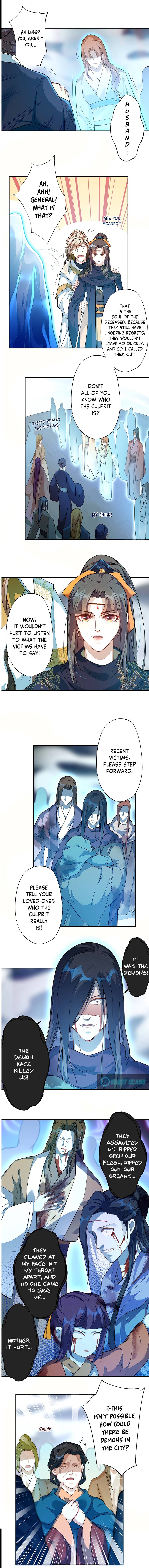 Page 5 of Chapter 124