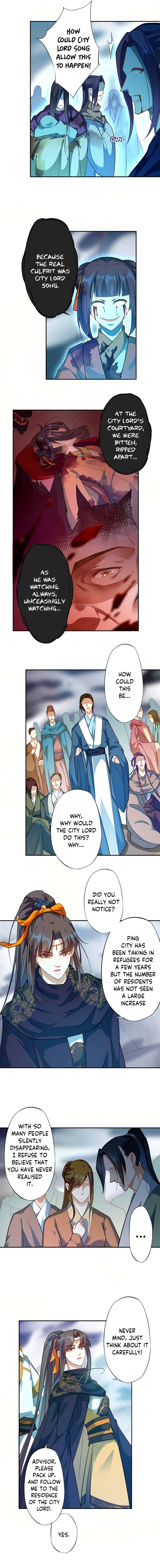 Page 6 of Chapter 124