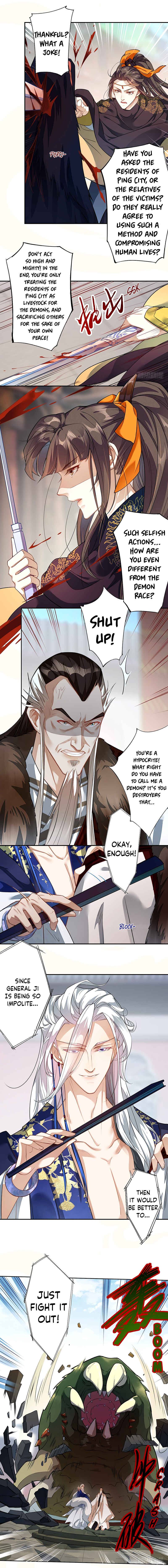 Page 3 of Chapter 125