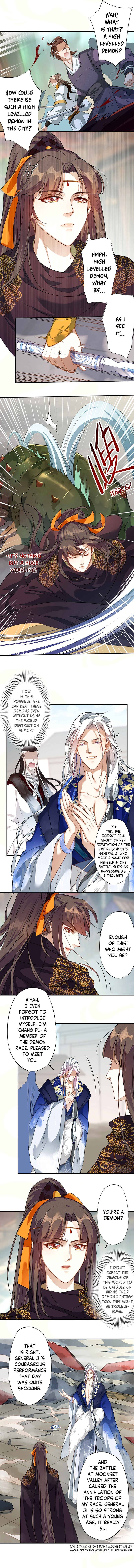 Page 4 of Chapter 125