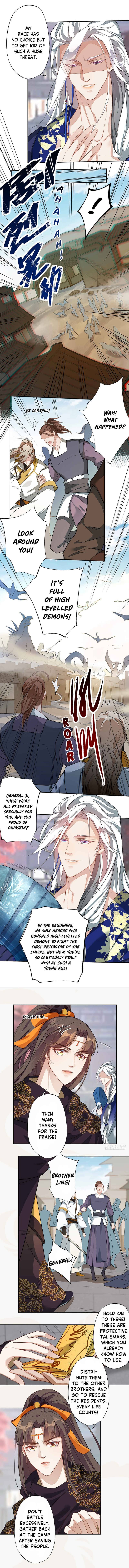 Page 5 of Chapter 125