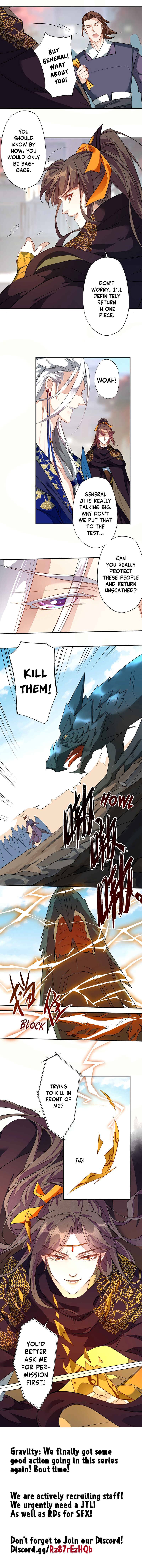 Page 6 of Chapter 125