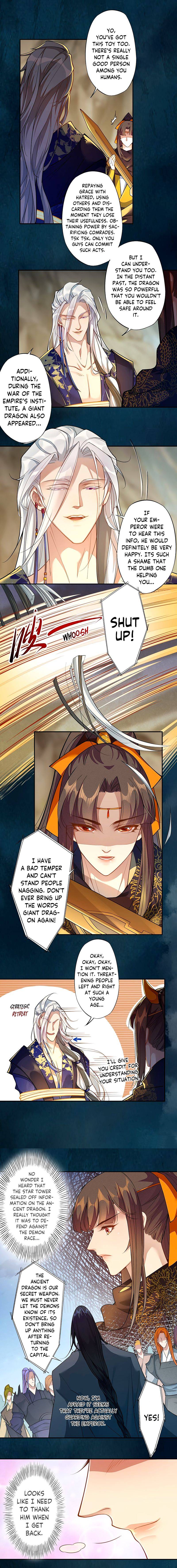 Page 2 of Chapter 127