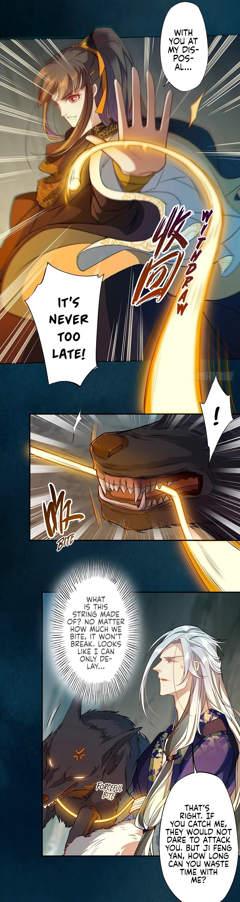 Page 5 of Chapter 128