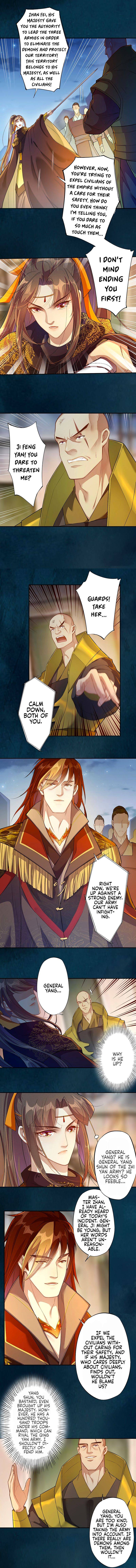 Page 2 of Chapter 129