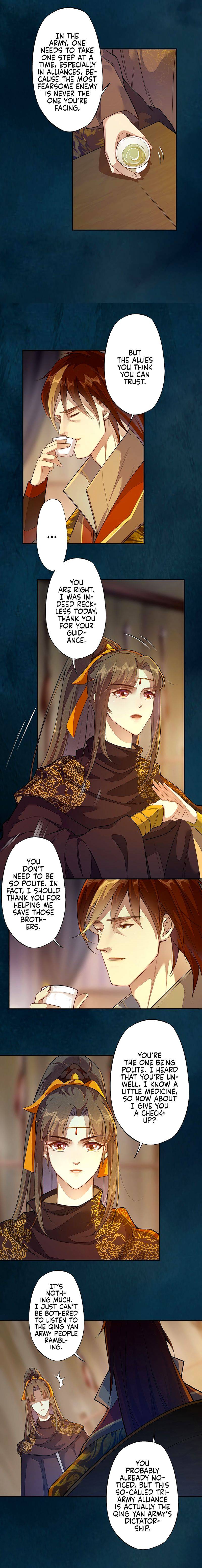 Page 4 of Chapter 129