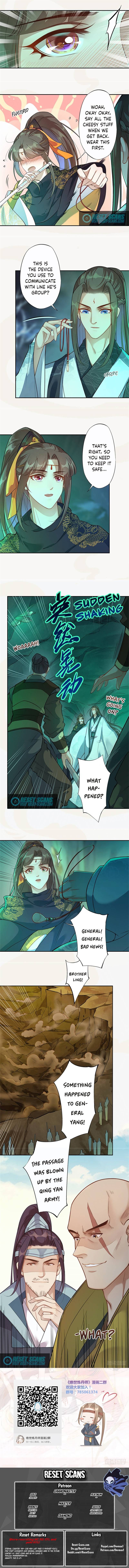 Page 5 of Chapter 132