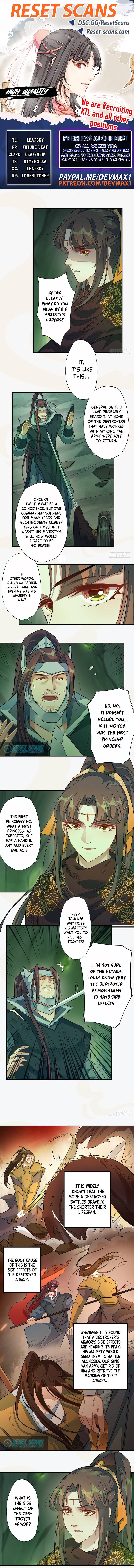 Page 1 of Chapter 136