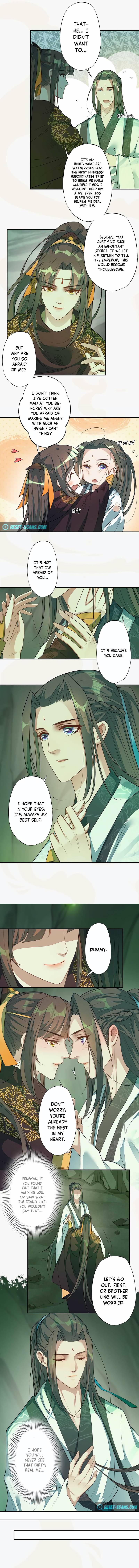 Page 4 of Chapter 137
