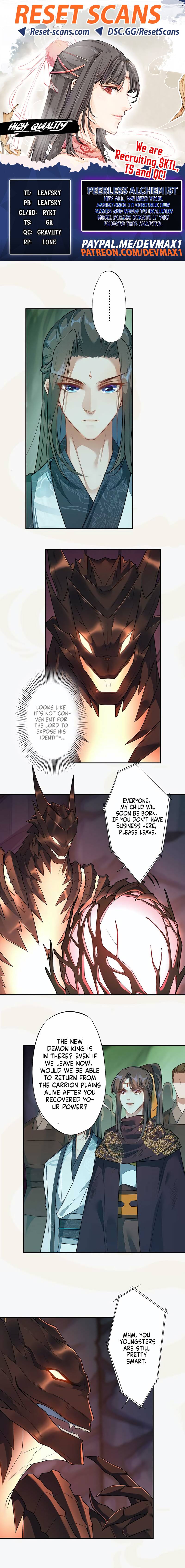 Page 1 of Chapter 138
