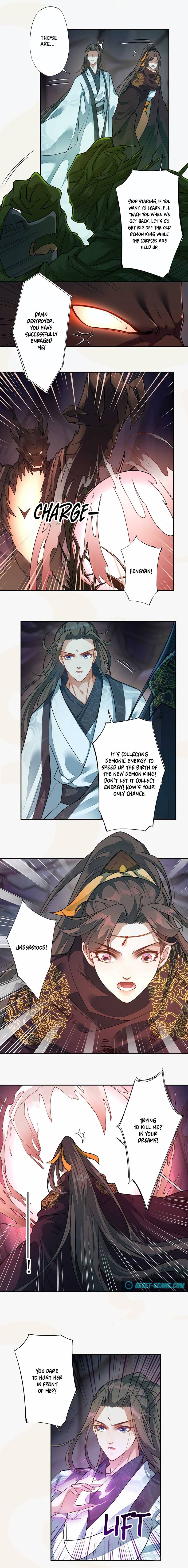 Page 4 of Chapter 138