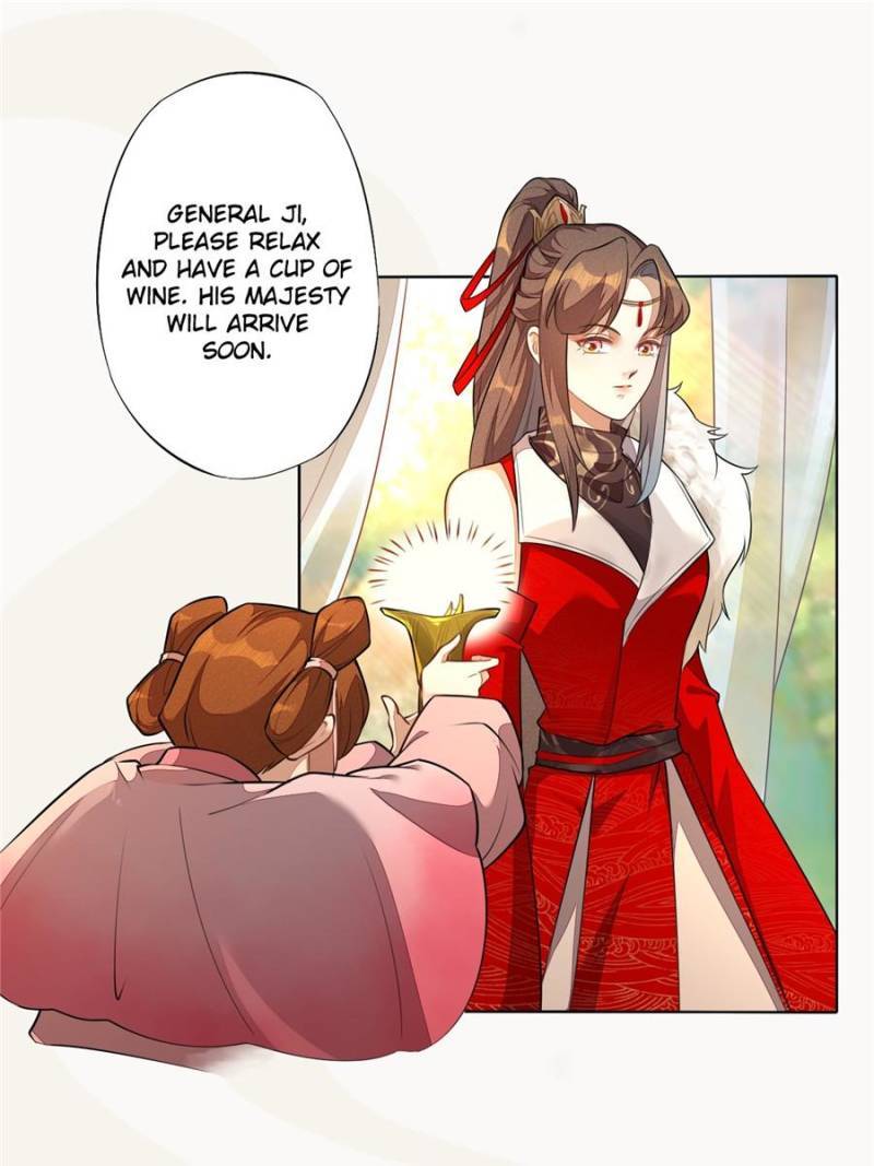 Page 7 of Chapter 142