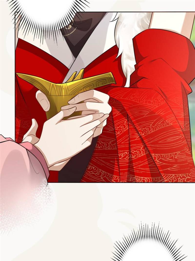 Page 10 of Chapter 142