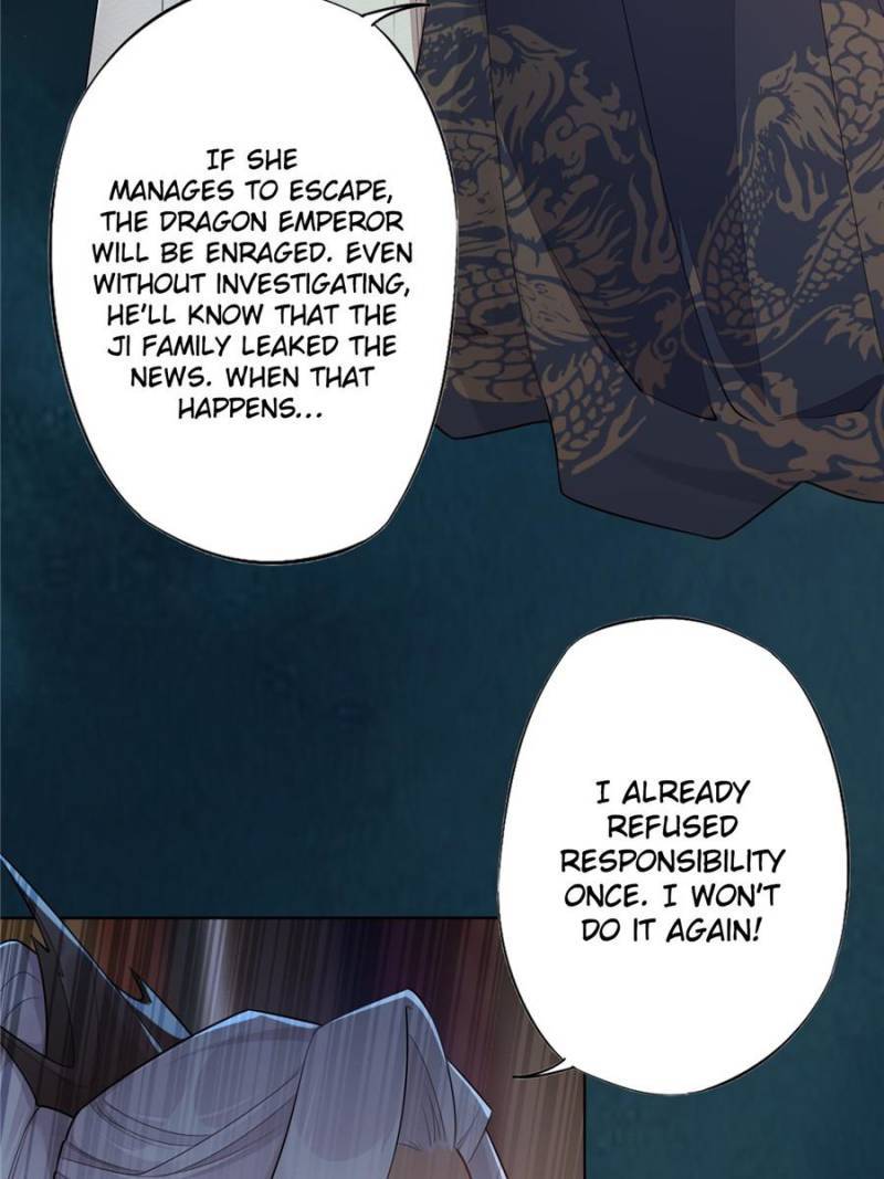 Page 23 of Chapter 142