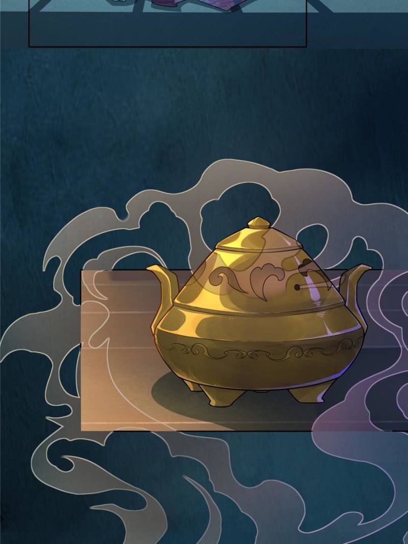 Page 32 of Chapter 142