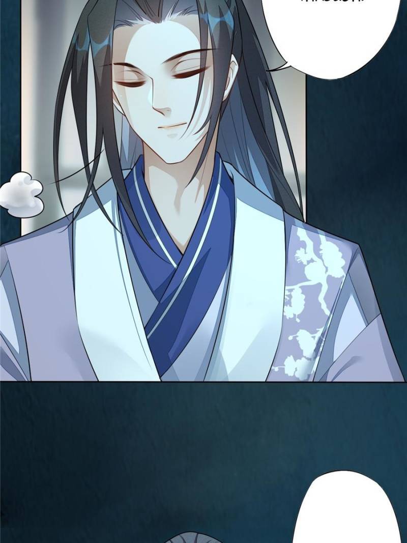 Page 14 of Chapter 143