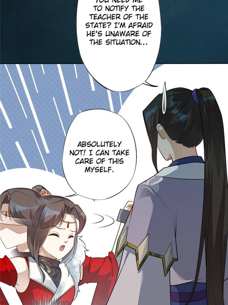 Page 17 of Chapter 143