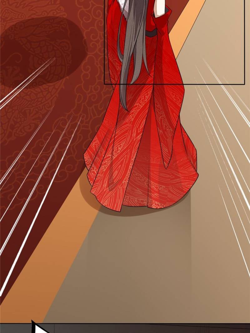 Page 32 of Chapter 144