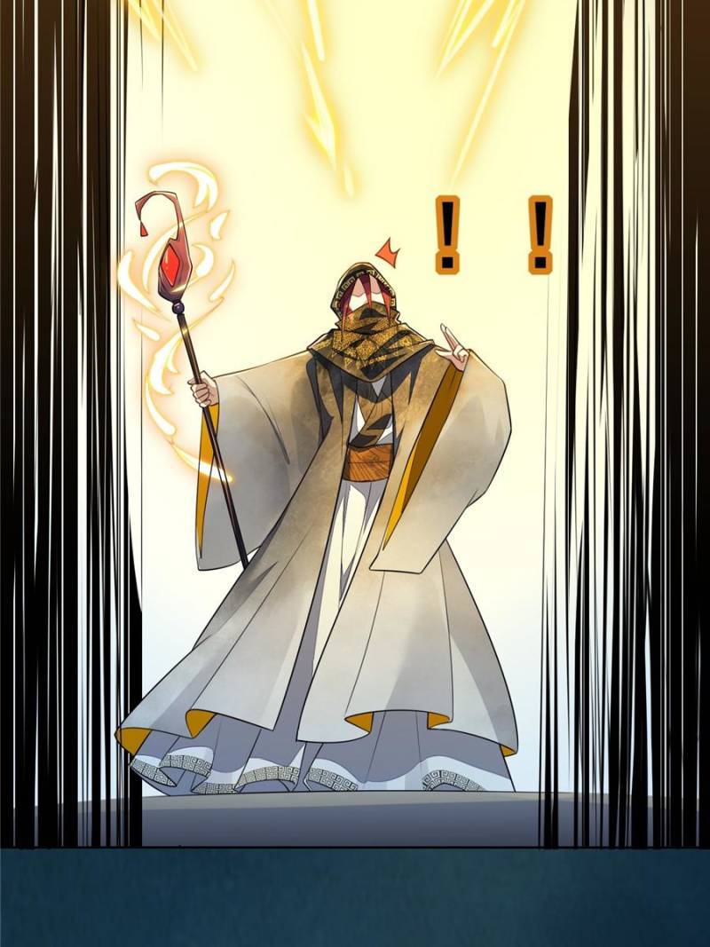 Page 11 of Chapter 146