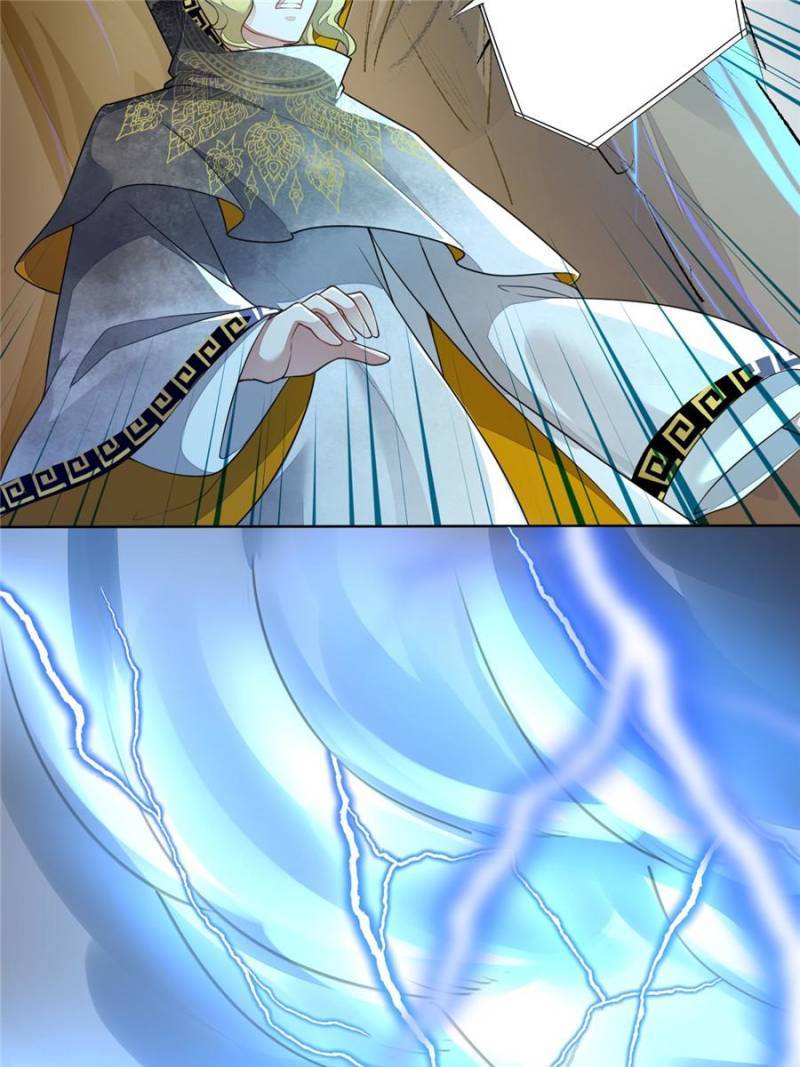 Page 16 of Chapter 147