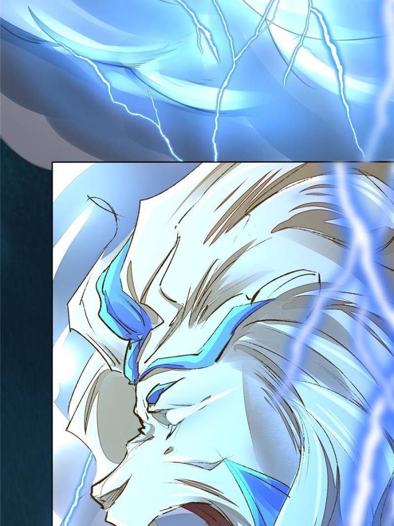 Page 17 of Chapter 147