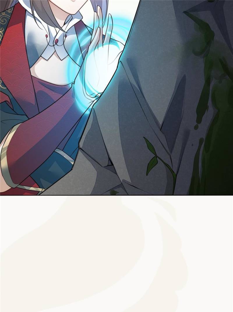 Page 22 of Chapter 153