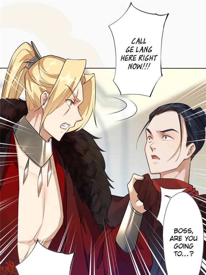 Page 25 of Chapter 153