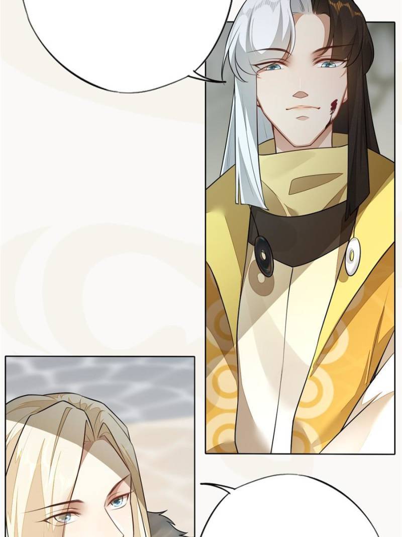 Page 8 of Chapter 157