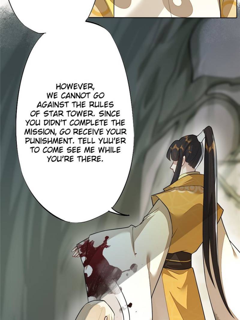 Page 11 of Chapter 157