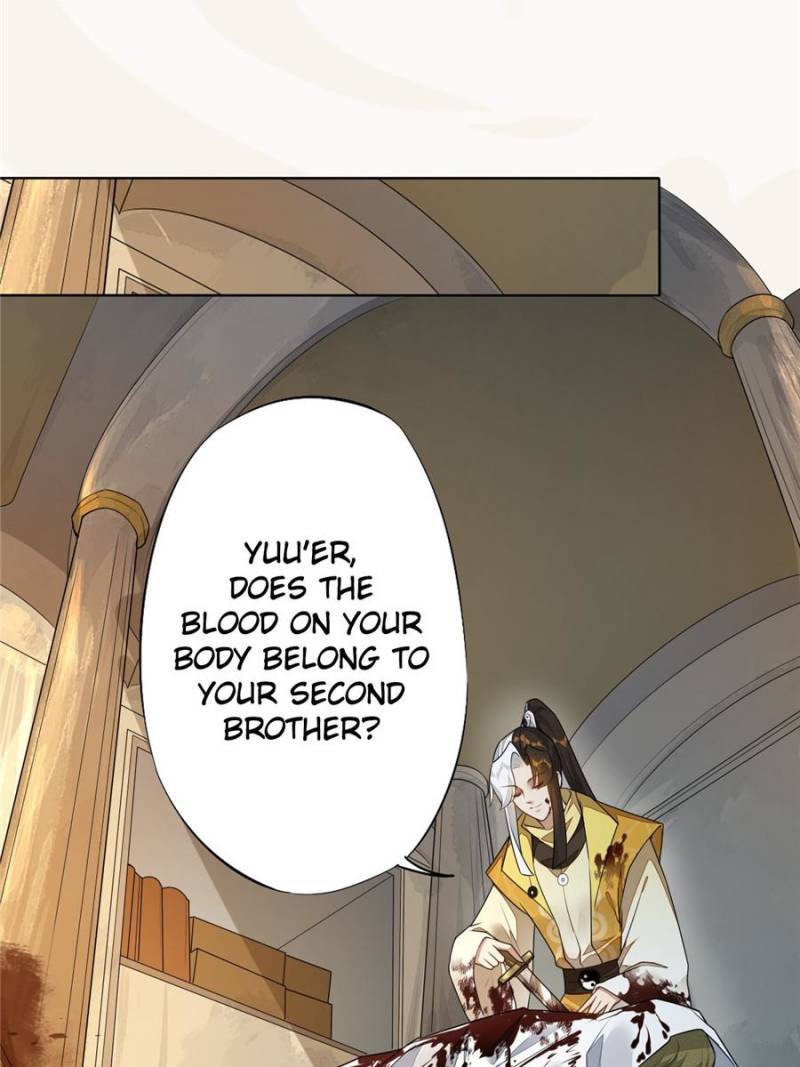 Page 26 of Chapter 157