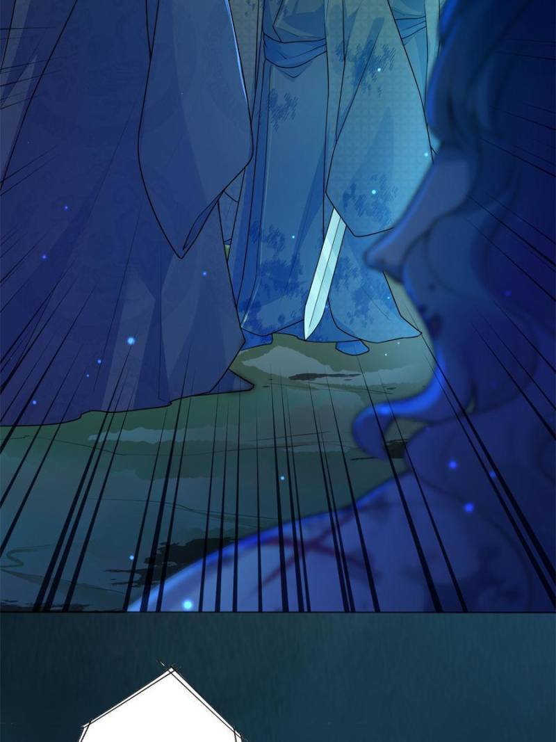 Page 4 of Chapter 158