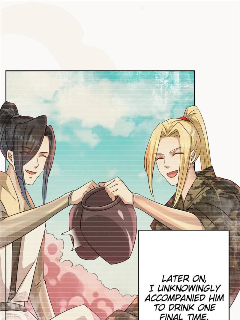 Page 13 of Chapter 169