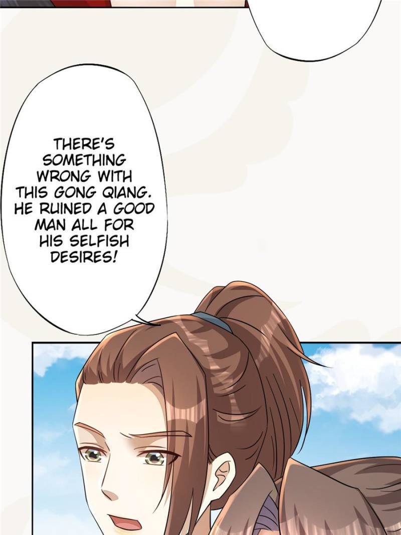 Page 17 of Chapter 169
