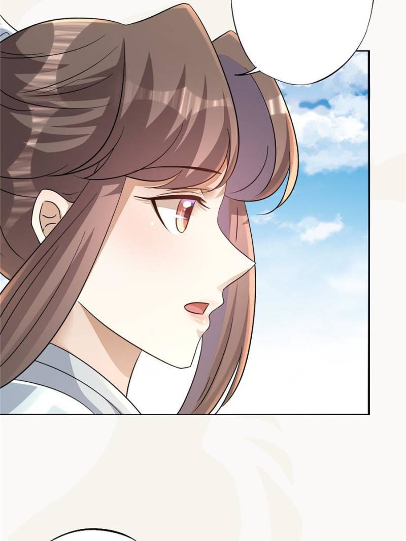 Page 22 of Chapter 169