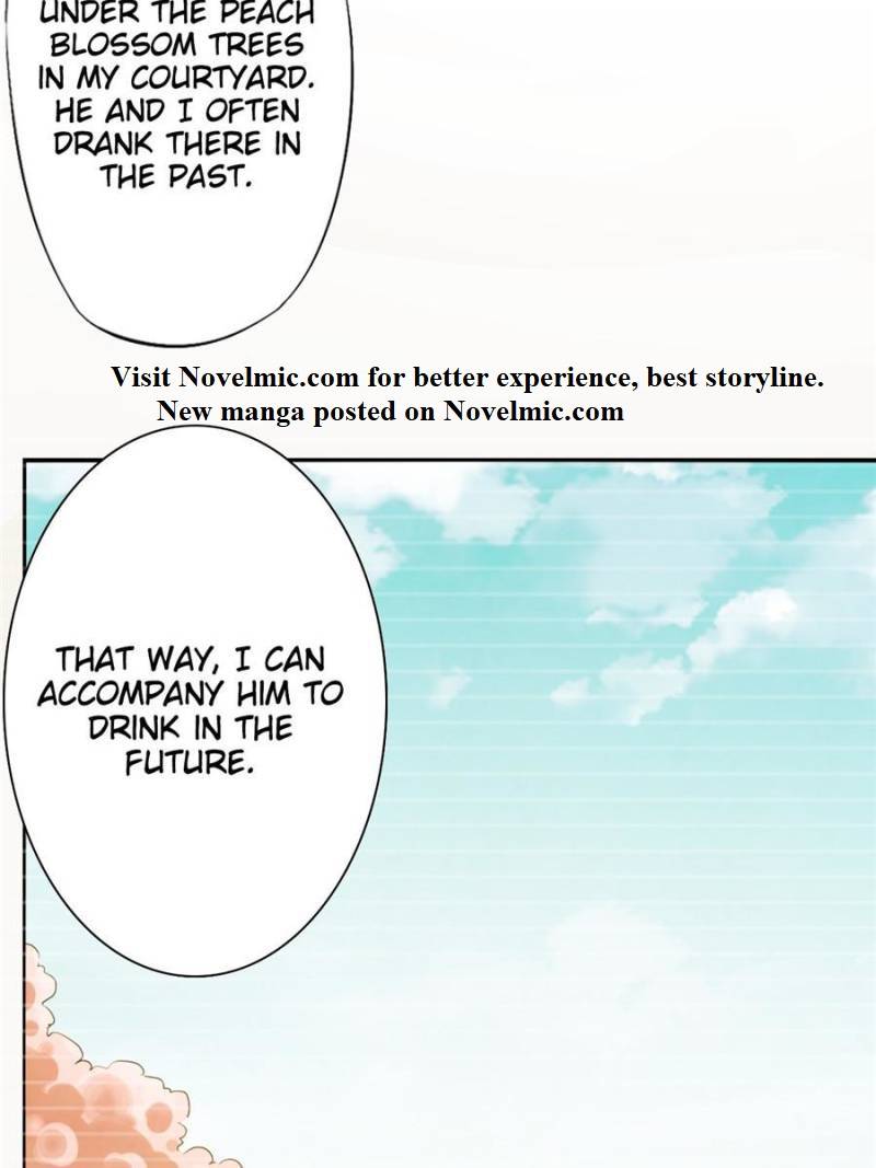 Page 26 of Chapter 169