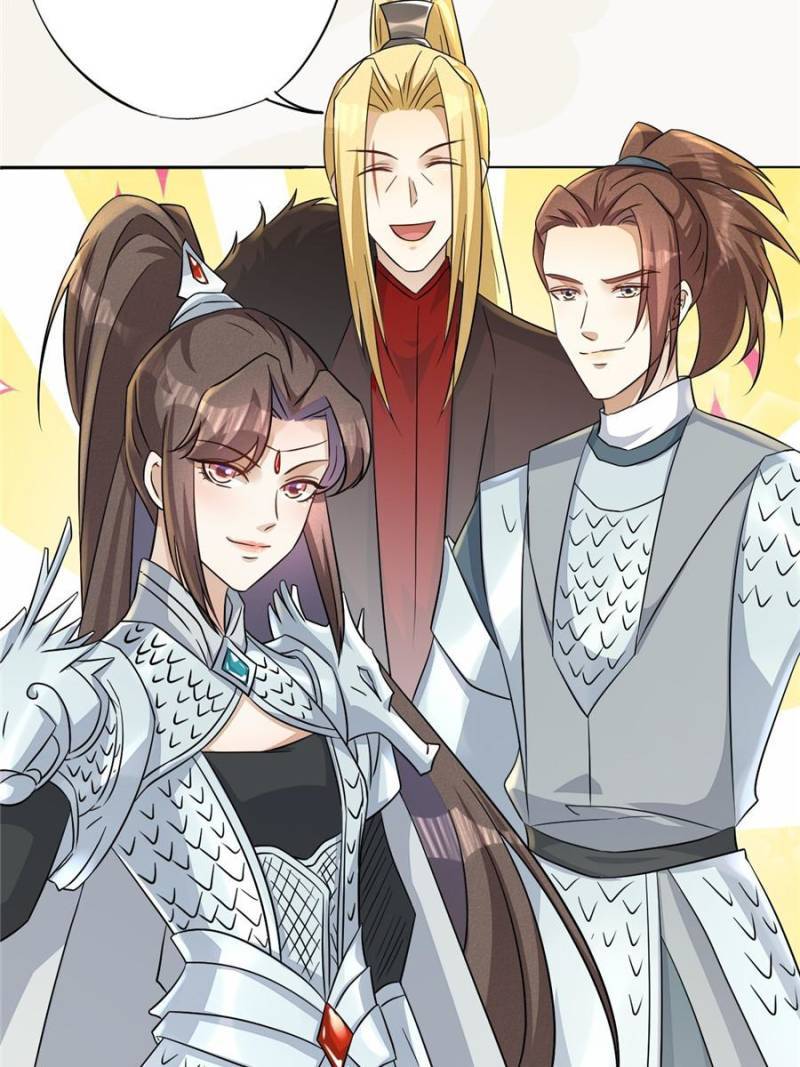 Page 34 of Chapter 169