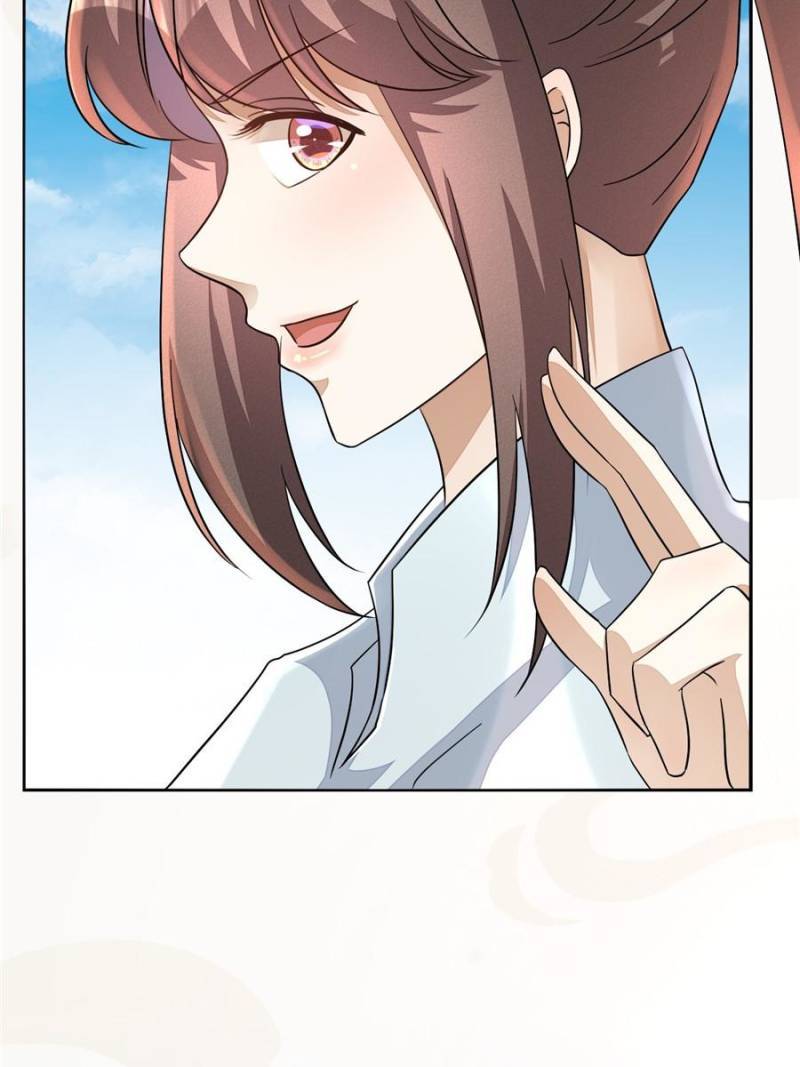 Page 42 of Chapter 169