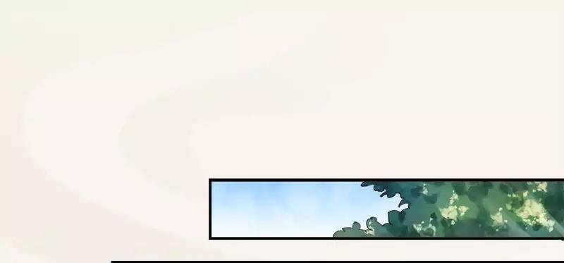Page 33 of Chapter 2