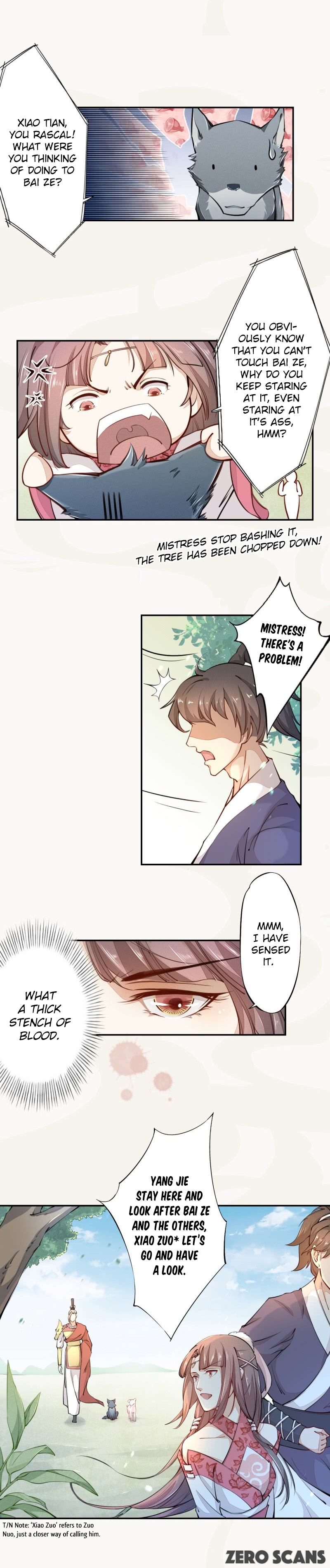 Page 7 of Chapter 32