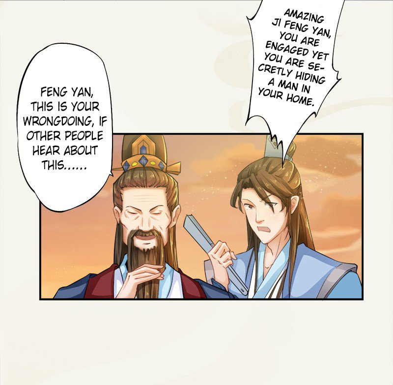 Page 25 of Chapter 4