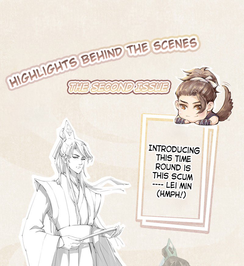 Page 47 of Chapter 4